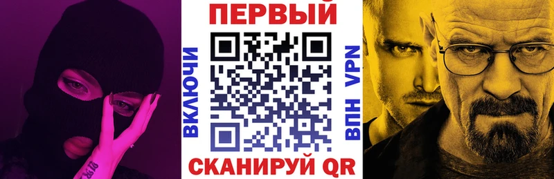 АМФ 98% Костомукша