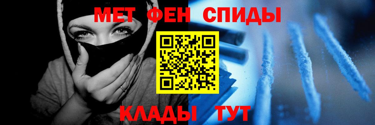 Псилоцибиновые грибы Костомукша