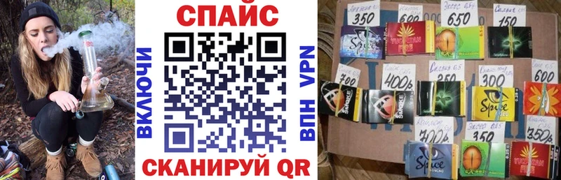 Бутират BDO 33%  Костомукша 