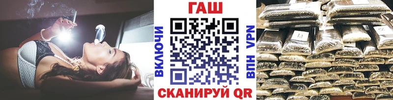 ГАШ Изолятор  Костомукша 