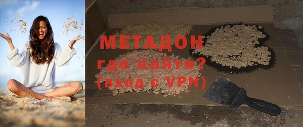 ПСИЛОЦИБИНОВЫЕ ГРИБЫ Нея