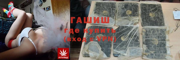 ПСИЛОЦИБИНОВЫЕ ГРИБЫ Нея