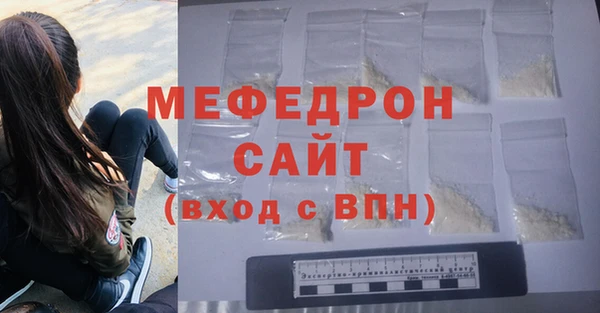 ПСИЛОЦИБИНОВЫЕ ГРИБЫ Нея