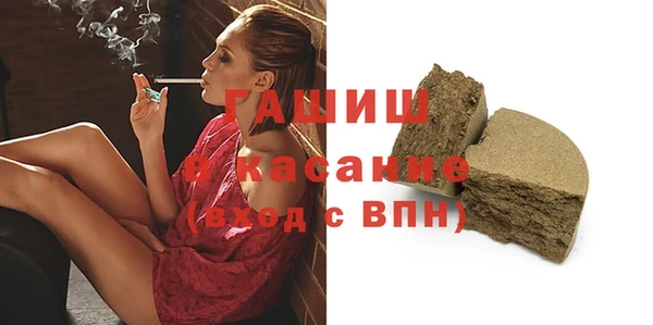 ПСИЛОЦИБИНОВЫЕ ГРИБЫ Нея