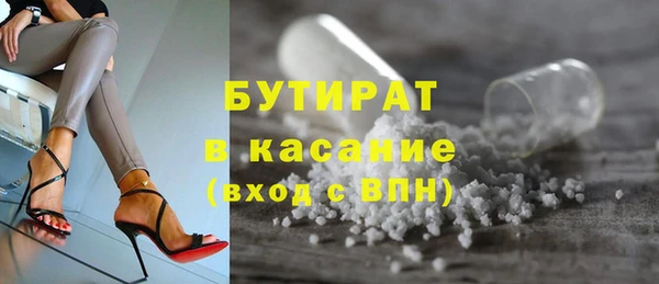 ПСИЛОЦИБИНОВЫЕ ГРИБЫ Нея