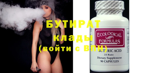 ПСИЛОЦИБИНОВЫЕ ГРИБЫ Нея