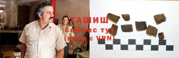 кокаин VHQ Надым