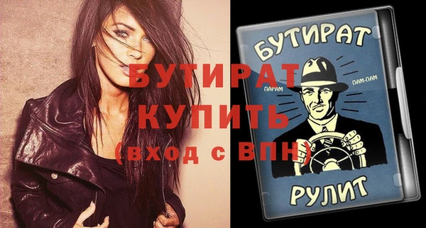 ПСИЛОЦИБИНОВЫЕ ГРИБЫ Нея
