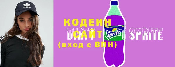 прущие крисы Нефтегорск