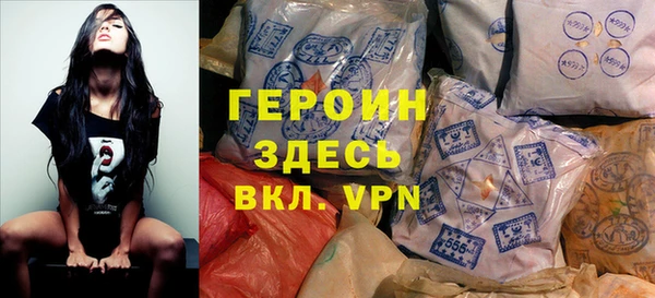 ПСИЛОЦИБИНОВЫЕ ГРИБЫ Нея