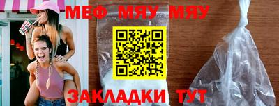 ECSTASY Заволжье