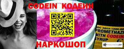 гидропоника Апшеронск