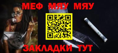 шишки Апрелевка