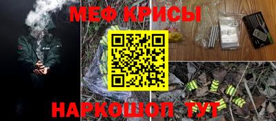 шишки Апрелевка