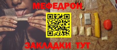 гидропоника Апшеронск