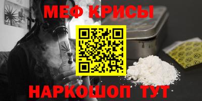 шишки Апрелевка