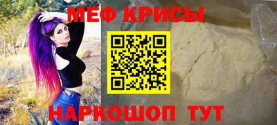 марки nbome Аргун