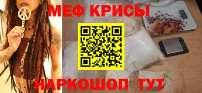 ECSTASY Заволжье