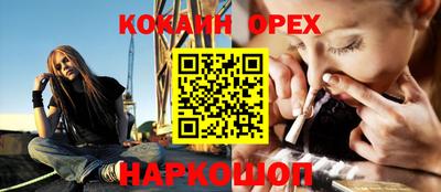 ECSTASY Заволжье