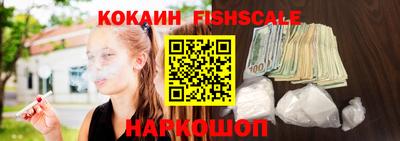 скорость Жуковский