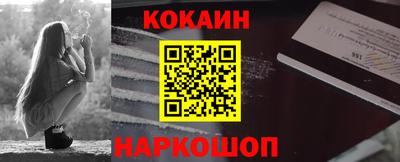 гидропоника Апшеронск