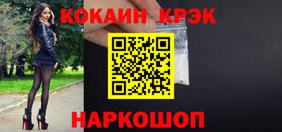 гидропоника Апшеронск