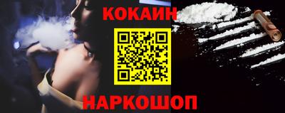 ECSTASY Заволжье