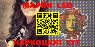 крисы Заводоуковск
