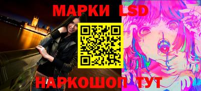 шишки Апрелевка