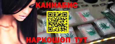 скорость Жуковский