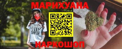 гидропоника Апшеронск