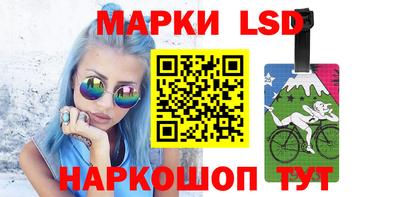 крисы Заводоуковск