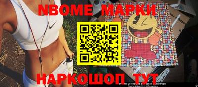 гидропоника Апшеронск