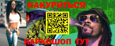 шишки Апрелевка