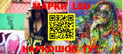 шишки Апрелевка