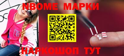 крисы Заводоуковск