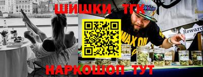 скорость Жуковский