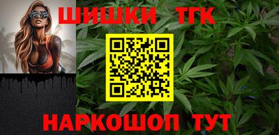крисы Заводоуковск