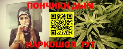 бутик Мариинск