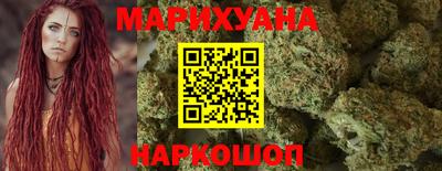 скорость Жуковский