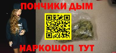 скорость Жуковский