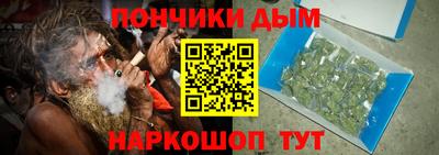 гидропоника Апшеронск