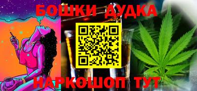 ECSTASY Заволжье