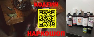 скорость Жуковский