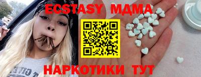 крисы Заводоуковск