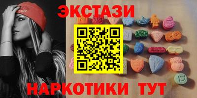 скорость Жуковский