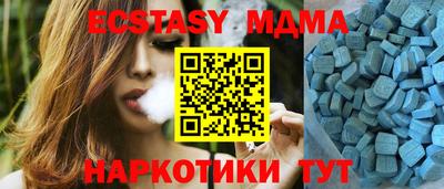 крисы Заводоуковск