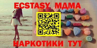 крисы Заводоуковск