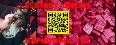 скорость Жуковский