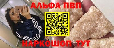 крисы Заводоуковск